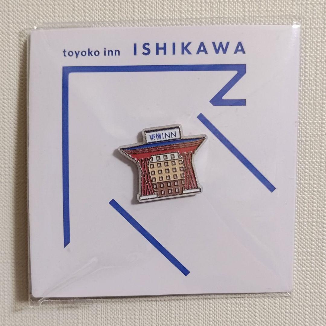 新品 東横インご当地GENKIバッジ 石川県 - メルカリ