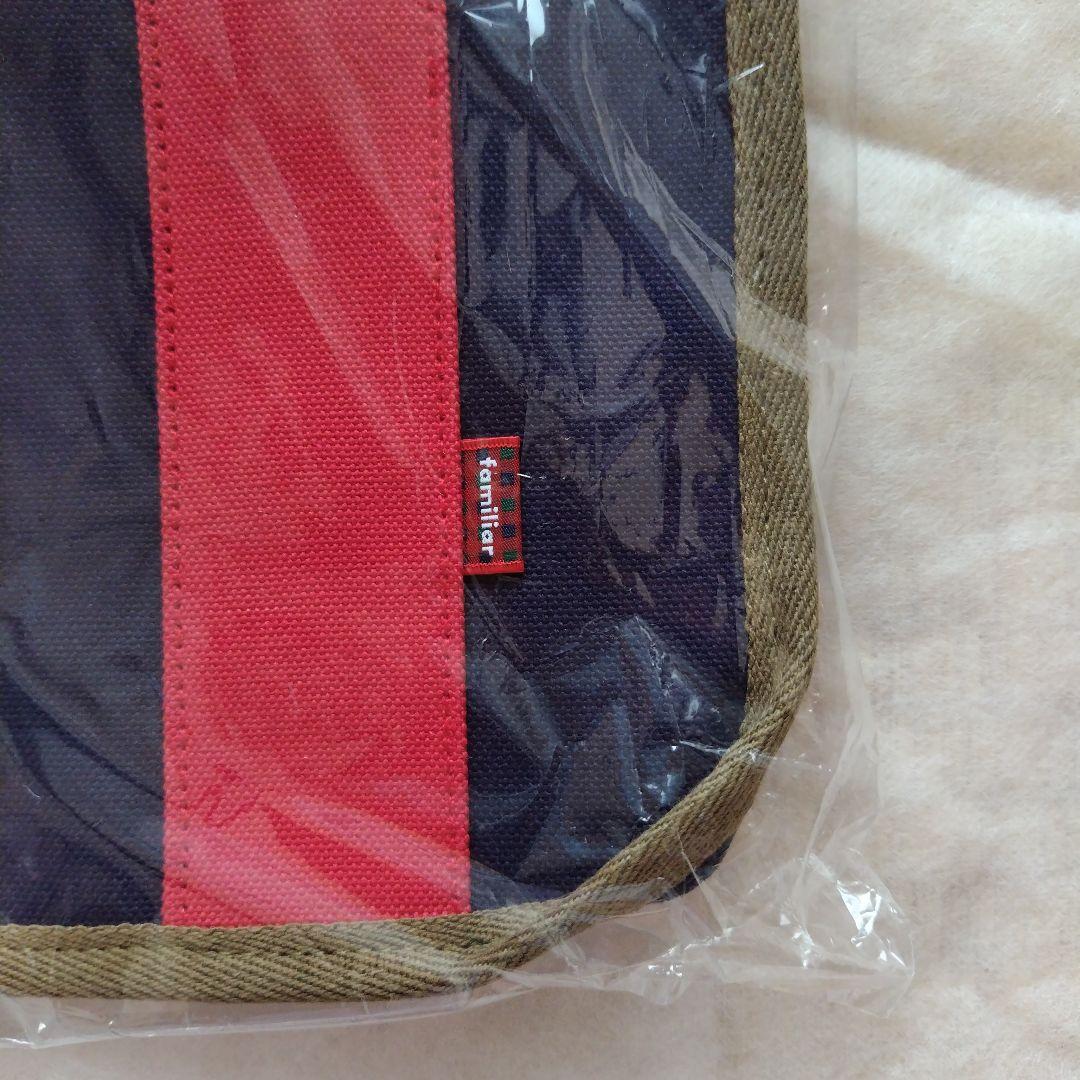 y*✿様 ファミリア　神戸本店限定バッグ　カバン　新品　タグ付き　完売品　定価以