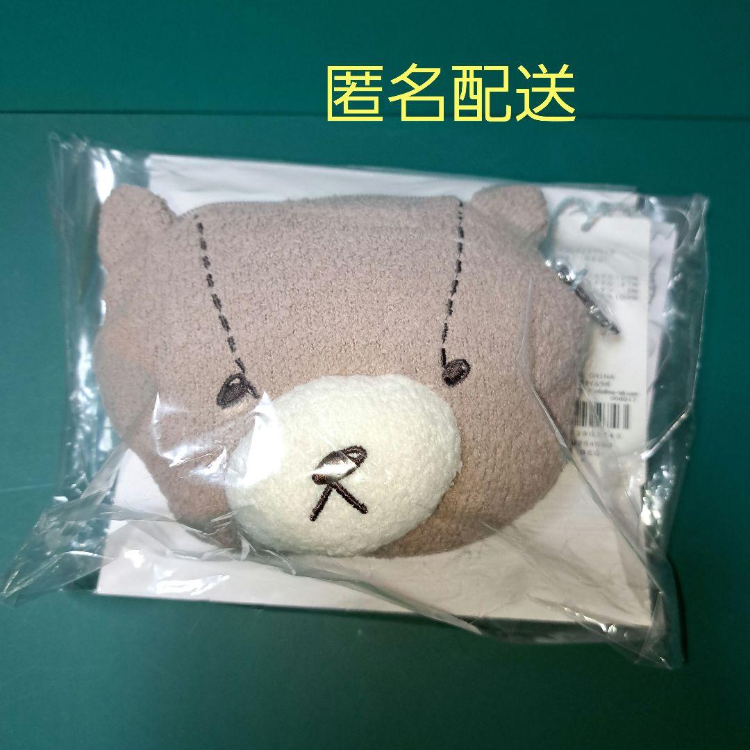 BTS ジン ジェラートピケ JIN'S BEAR POUCH CHARM