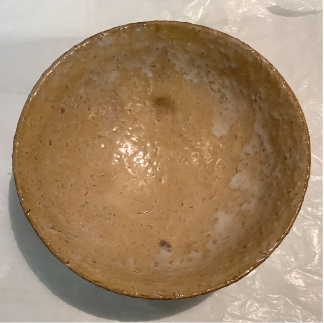 茶道具】岡田裕作 萩平茶碗