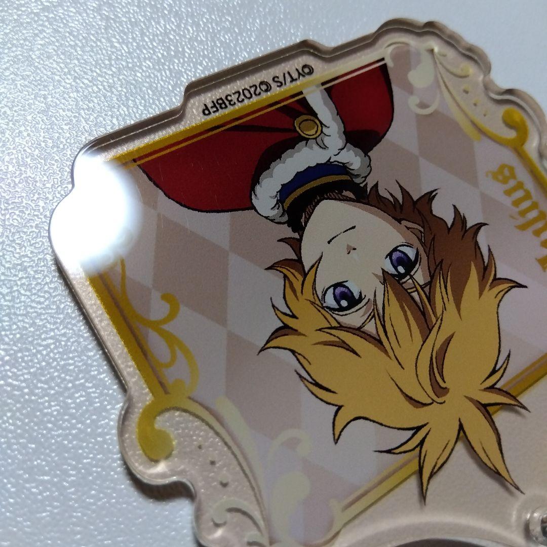 【ブラッククローバー】ユリウス 魔法帝の剣 トレーディングアクリルキーホルダー