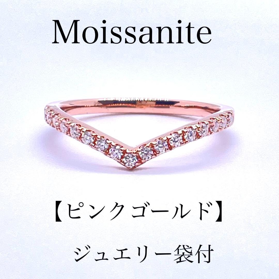 Riё◡̈⋆様 リクエスト 2点 各7号まとめ商品