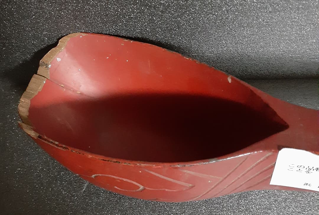 人間国宝【浜田庄司氏旧蔵】木製 朱漆塗【根来】 彫文 柄杓 時代の