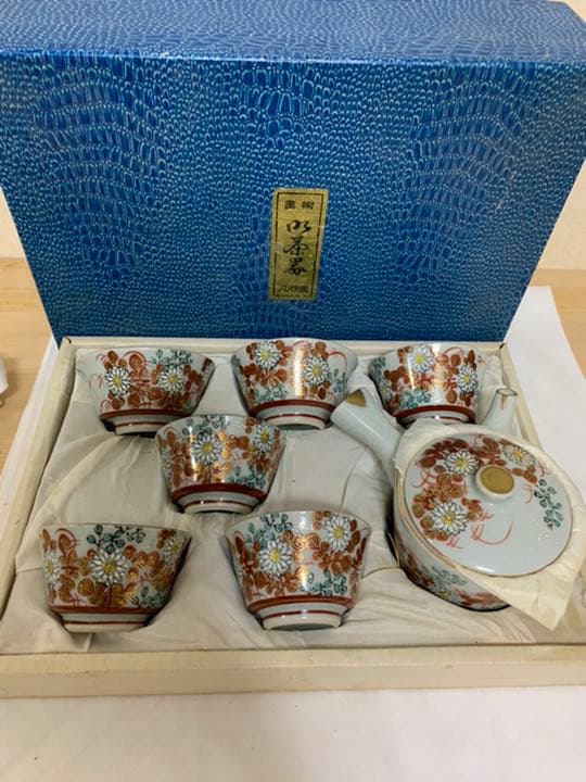 明治九谷焼茶器セット（急須・湯冷湯呑み5個） 九谷焼 茶器セット