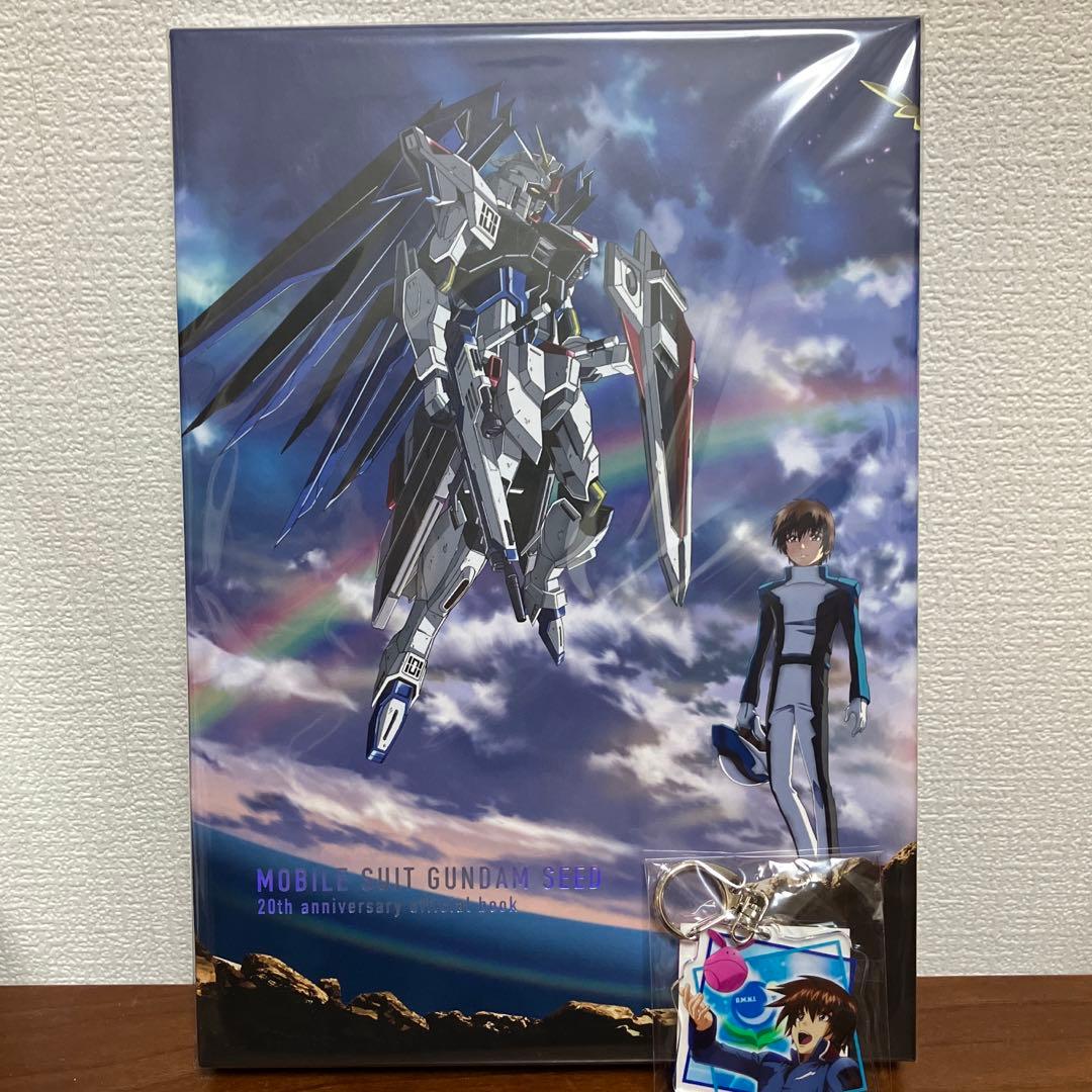 機動戦士ガンダムSEED 20周年記念オフィシャルブック 人気 商