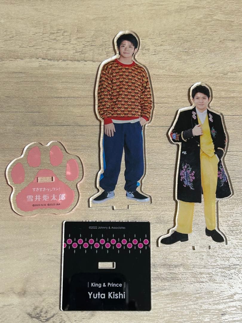 Number_i 岸優太 アクスタ ちょっこりさん 缶バッジ キーホルダー