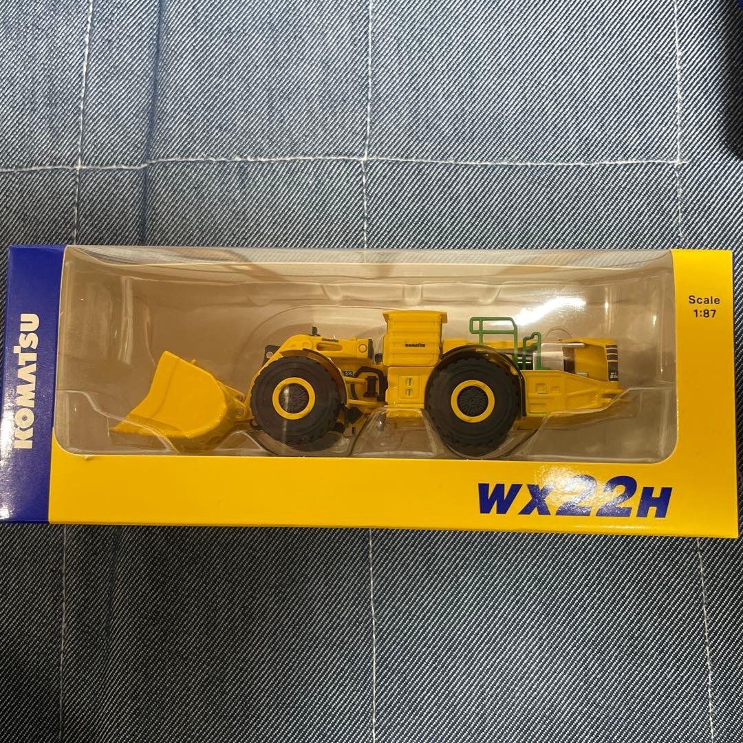 コマツ株主優待　非売品ミニカー