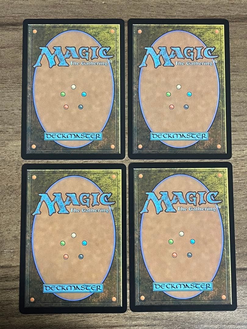 【MTG】新緑の地下墓地　日本語版　4枚