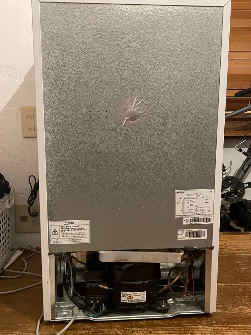 Haier 2ドア冷蔵庫 ホワイト