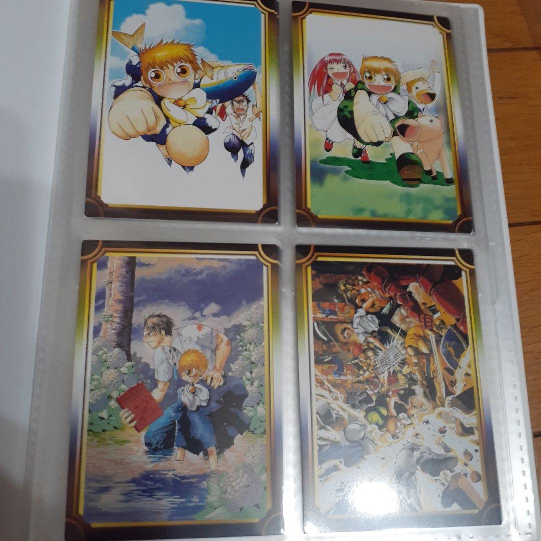 ガッシュベルDVD初回限定カード全集