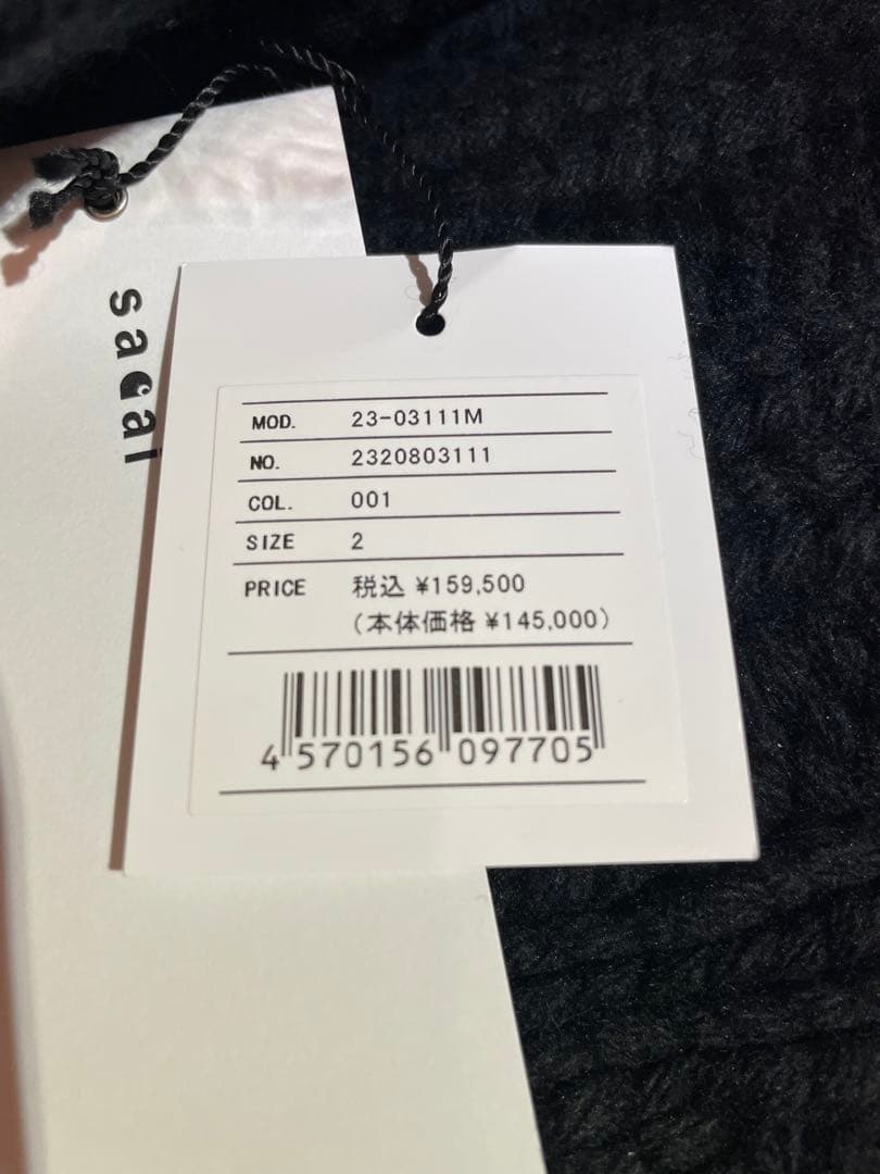 試着のみ　sacai Carhartt WIP KnitJacket 2023