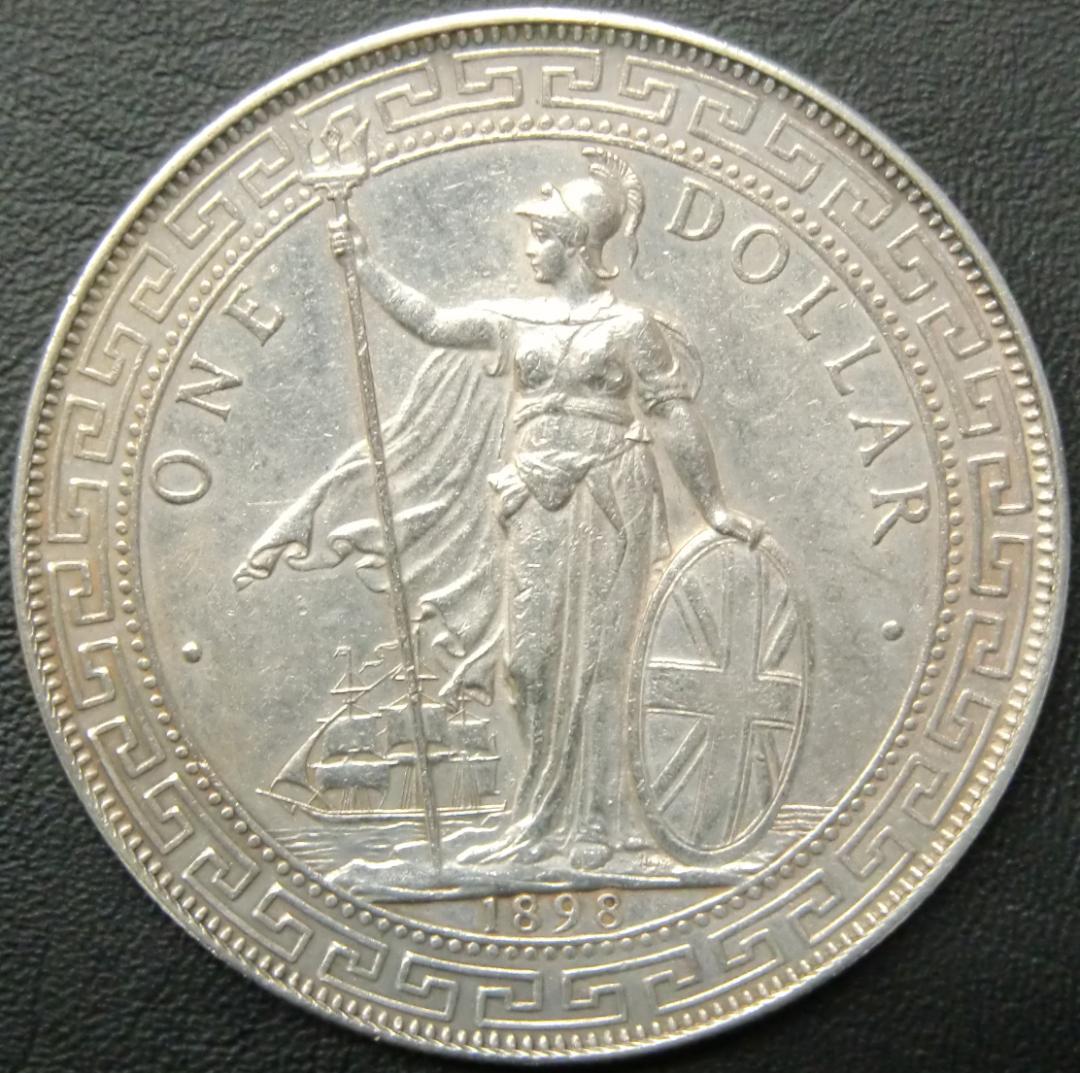 香港イギリス貿易銀1899年壹圓銀貨1ドル英国領香港ブリタニア立像 【