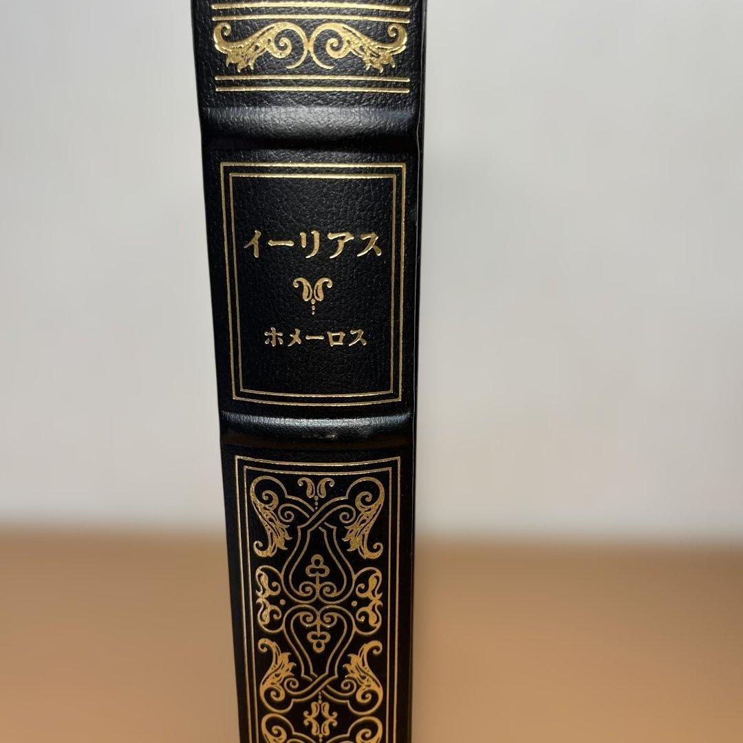 フランクリン・ライブラリー 8冊セット 三方金装 川端康成/枕草子/古今