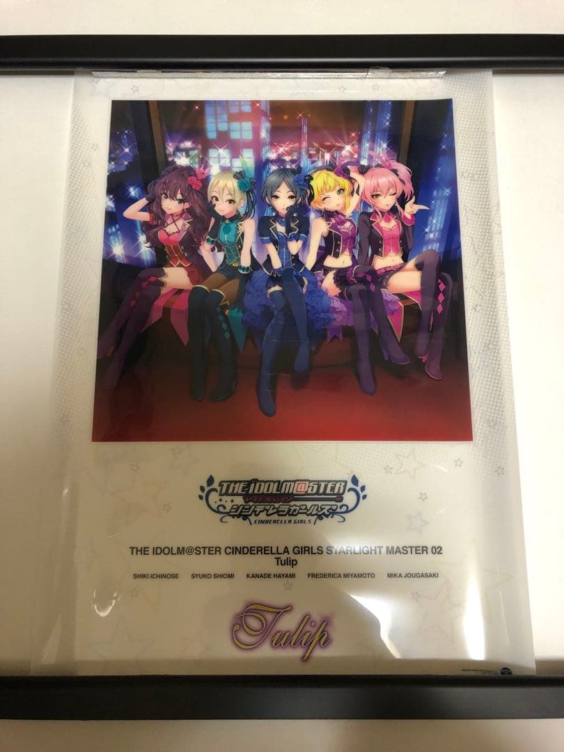 非売品】アイドルマスター シンデレラガールズ Tulip クリアポスター