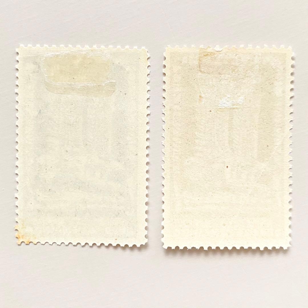 外国切手2枚（ドイツ：ライプツィヒ＝リンデンタールのマルグリット