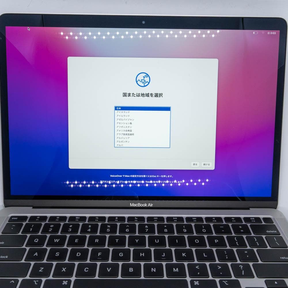 macbook air m1 8gb 256gb usキーボード M1 MacBook Air 8GB/ 256GB US