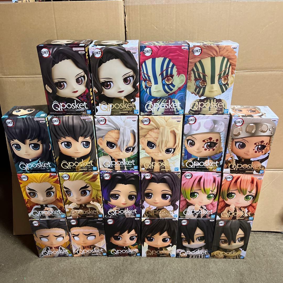 【新品未開封】鬼滅の刃 Qposket フラッフィーパフィー 48体セット 新品未開封】鬼滅の刃 Qposket フラッフィーパフィー 48体セット 楽天