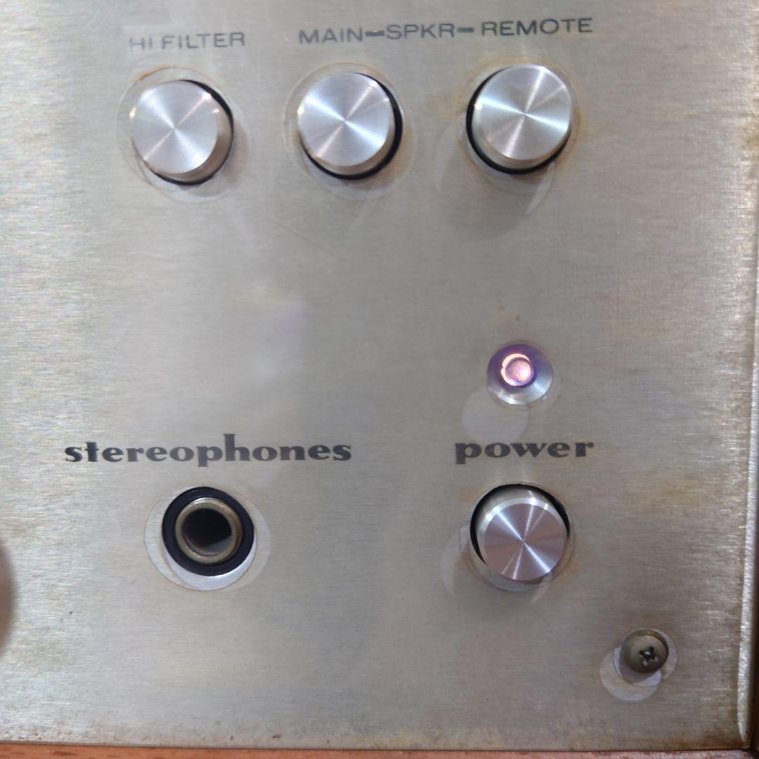 marantz Model 1030 プリメインアンプ 純正ウッドケース付き