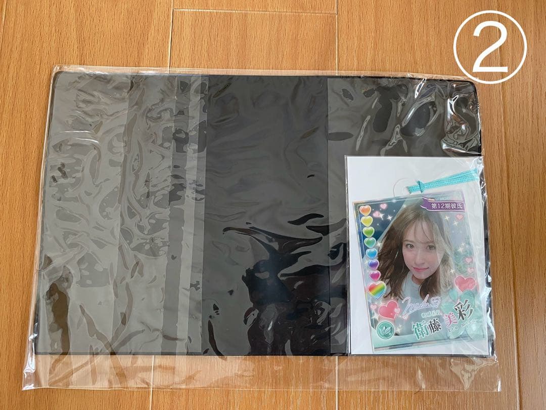 乃木坂46 乃木恋彼氏イベント【衛藤美彩】11〜14期(4点セット)