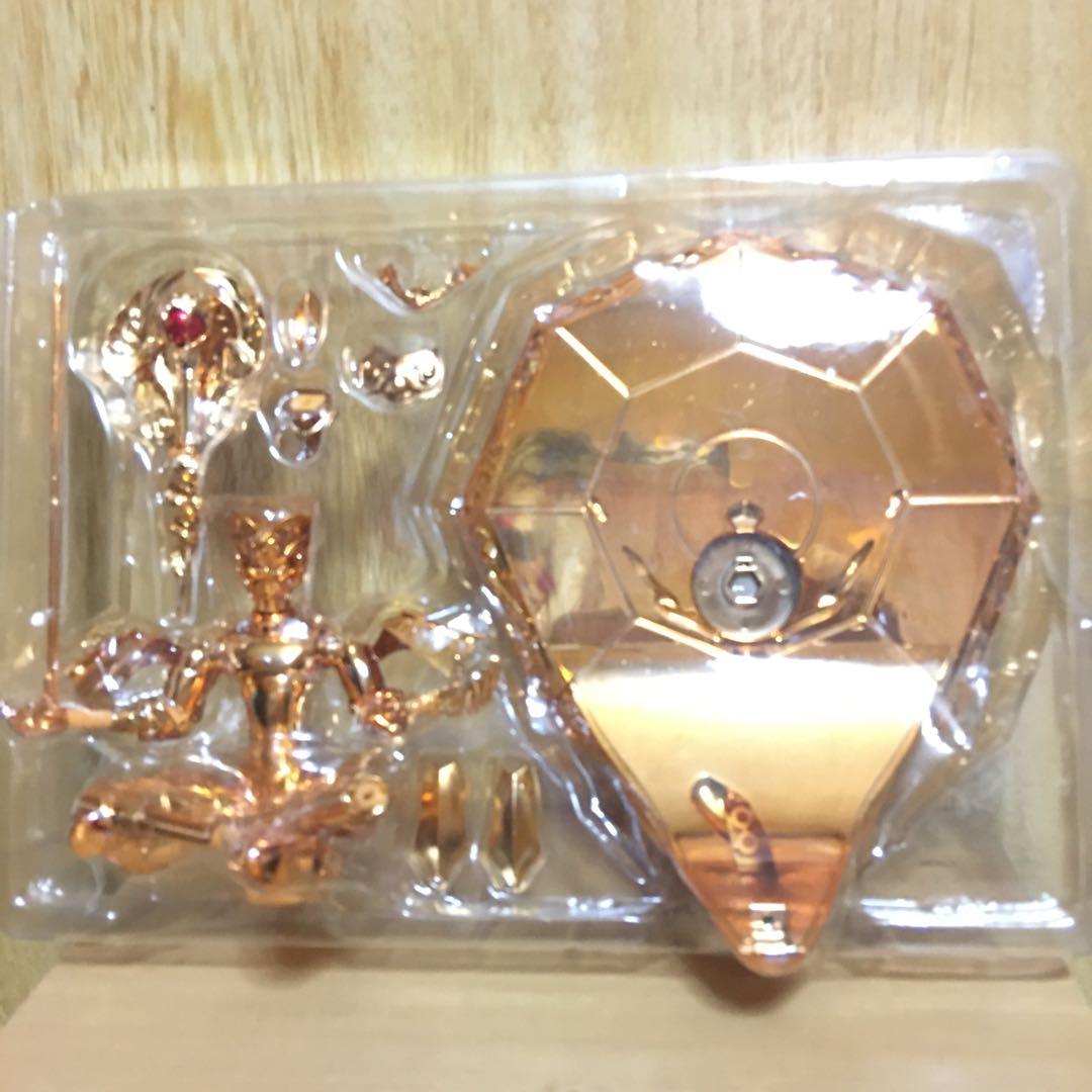 BANDAI 聖闘士星矢 聖衣神話 EX 第13の黄金聖闘士(良品)