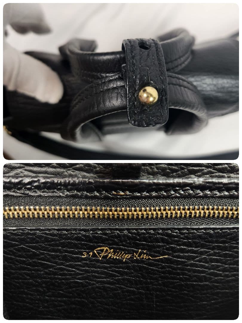 美品 3.1 Phillip Lim パシュリ 2way サッチェルバッグ