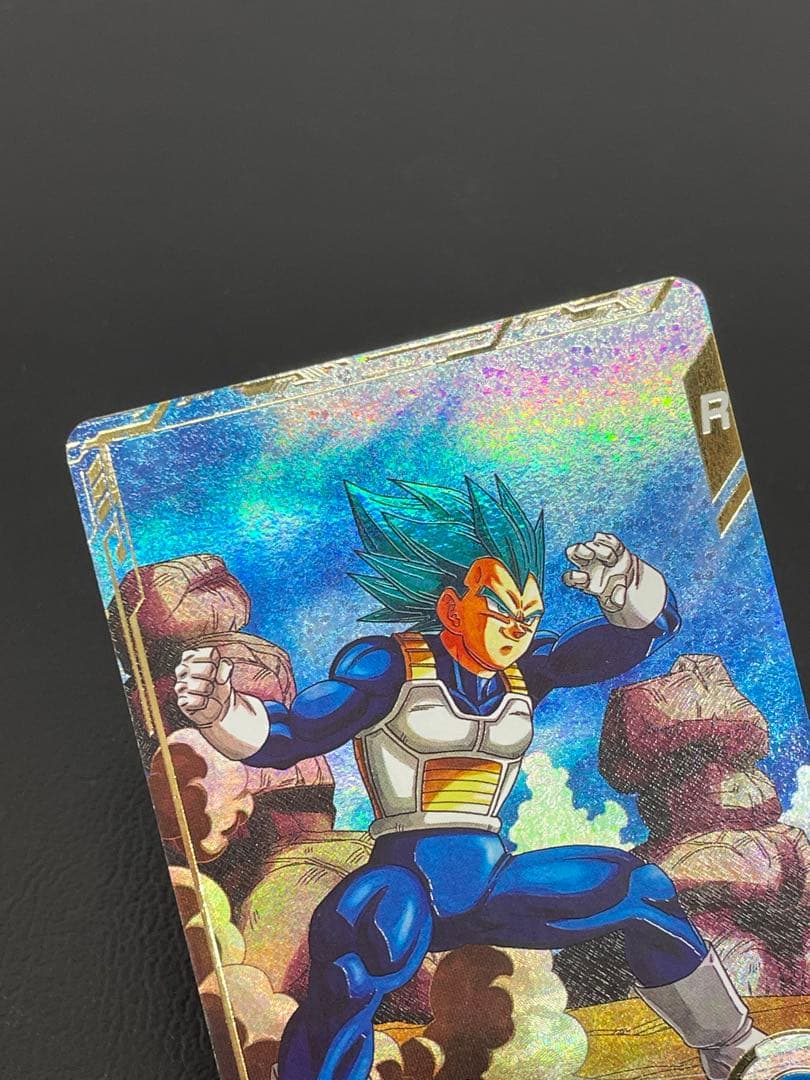 kncard76-1475 ベジータ　GDR パラレル