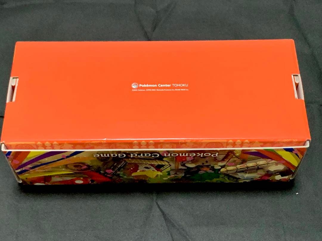 シュリンクなし・未使用　★カードあり★ポケモンセンタートウホク　スペシャルBOX