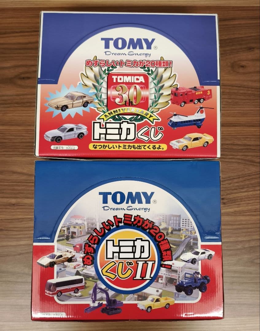 トミカくじ 30周年記念 30th ANNIVERSARY トミカくじII トミカくじ30周年記念30thANNIVERSARYタカラトミー
