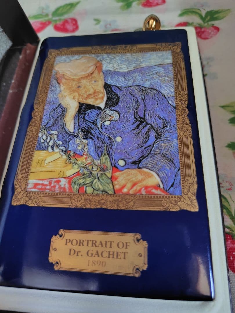 カミュ ブック ゴッホ ガシェ博士の肖像 350ml コニャック X76959633