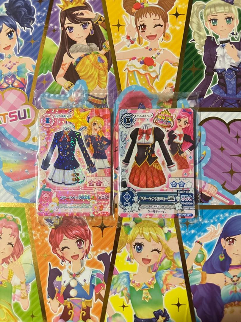 バンダイ 商品·サービスサイト | AIKATSU!Premium Birthday Box