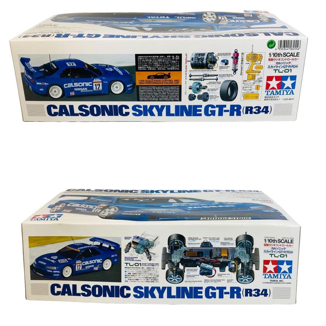 タミヤ 1/10 RC カルソニックスカイラインGT-R（R34） TL-01