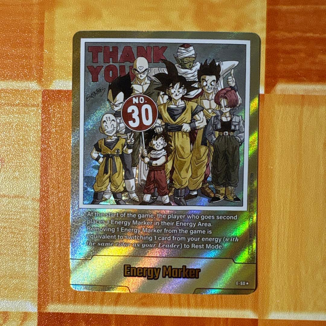 フュージョンワールド 金 エナジーマーカー 27巻 30巻 E-57 英語版