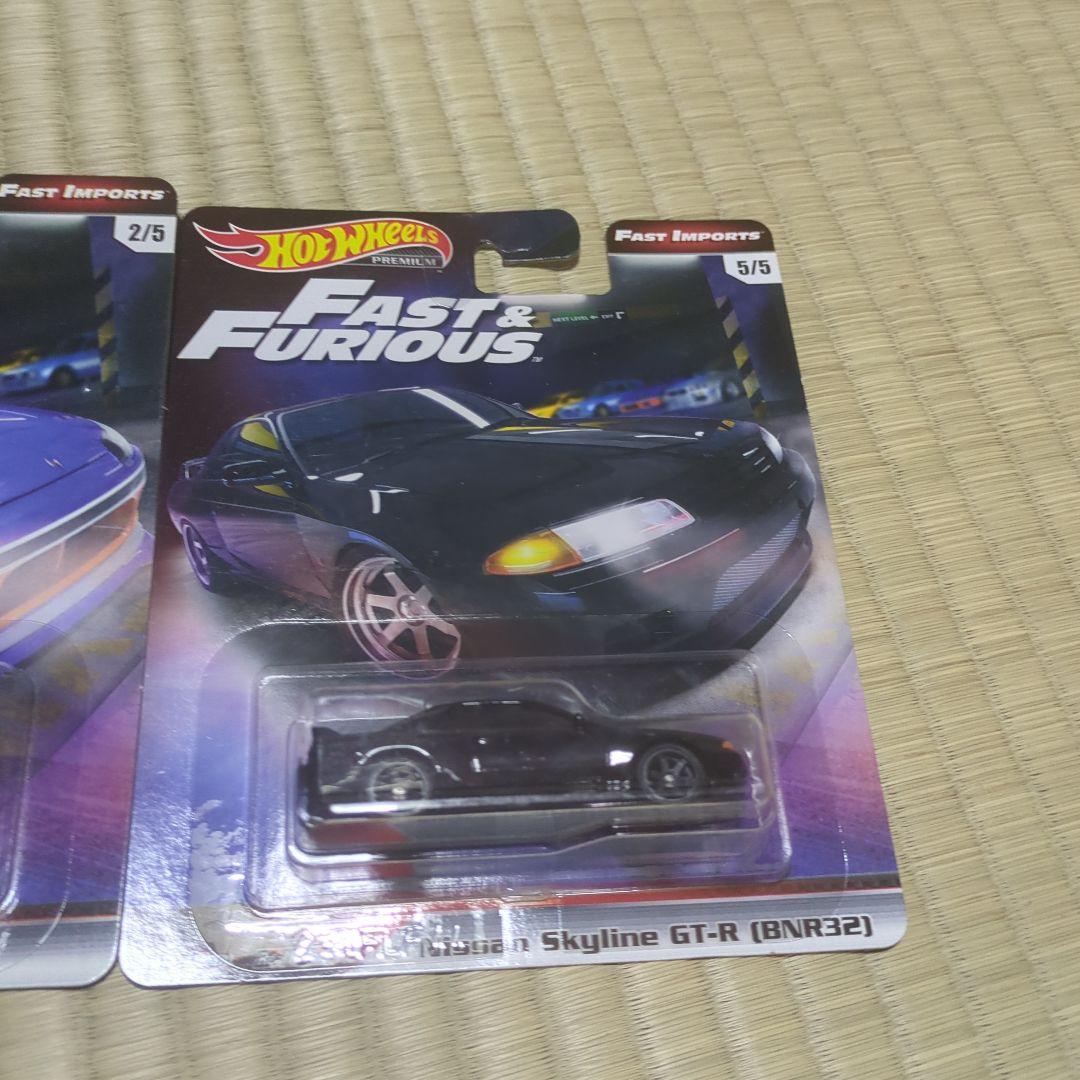 ホットウィール ワイルドスピード 3台