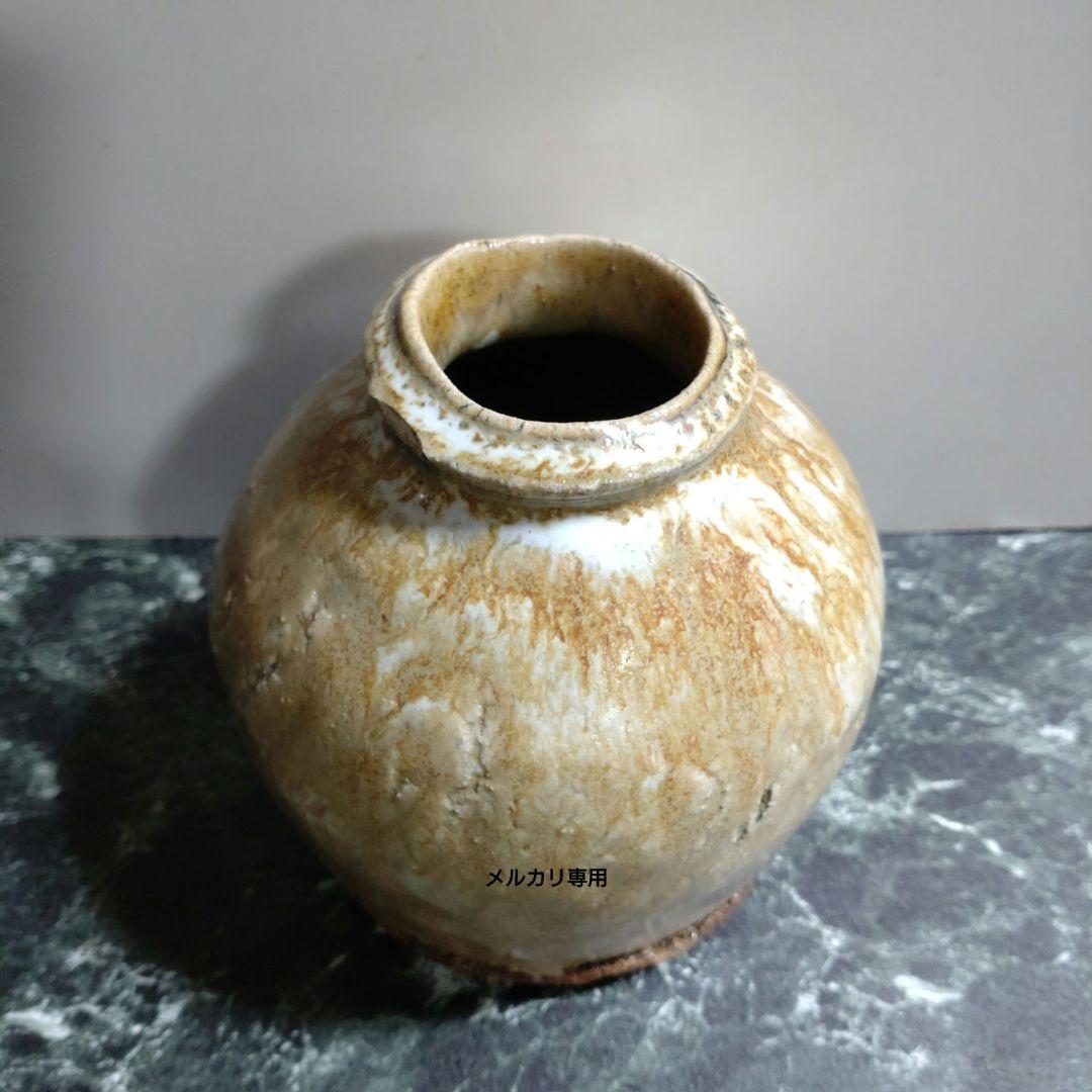 益子焼『鈴木稔』蹲る師高内秀剛