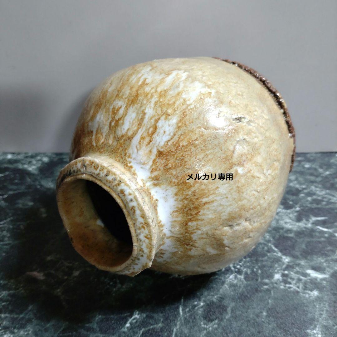 益子焼『鈴木稔』蹲る 師 高内秀剛