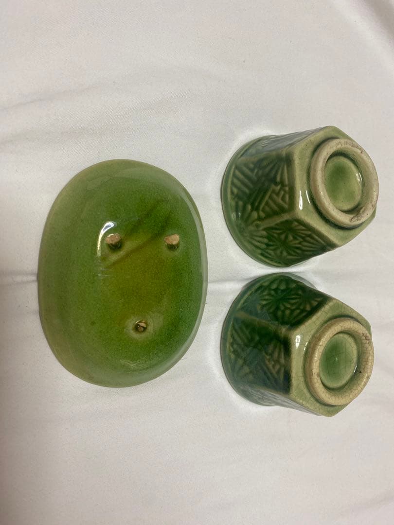 珉平焼　2点セット