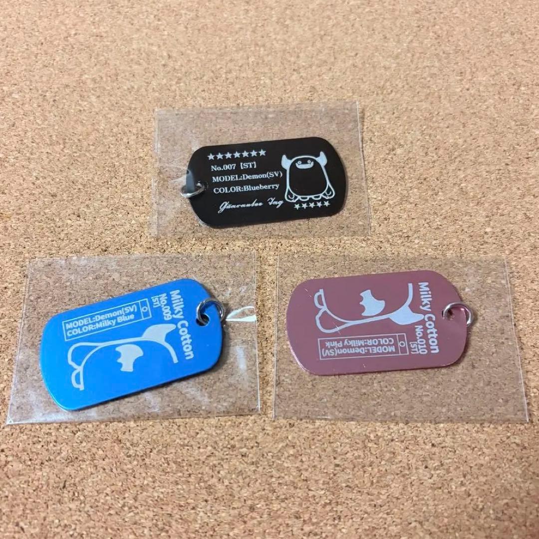 デモンソフビ 3点セット DEMON デザフェス ワンコン 上の空怪獣ボー