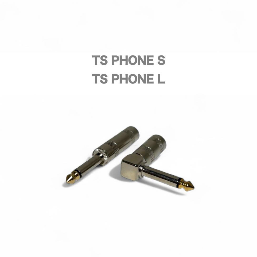 OYAIDE オヤイデ G-SPOT CABLE 2m ギターシールド 片側L型 - メルカリ