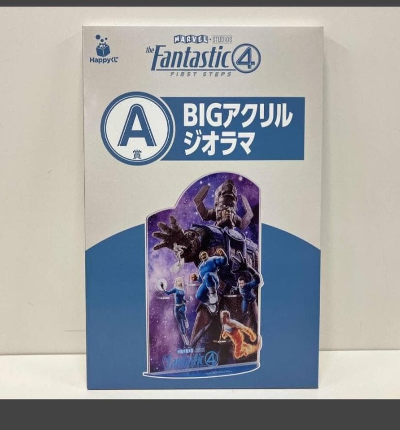 【全41種フルコンプ】Happyくじ MARVEL ファンタスティック４ セット