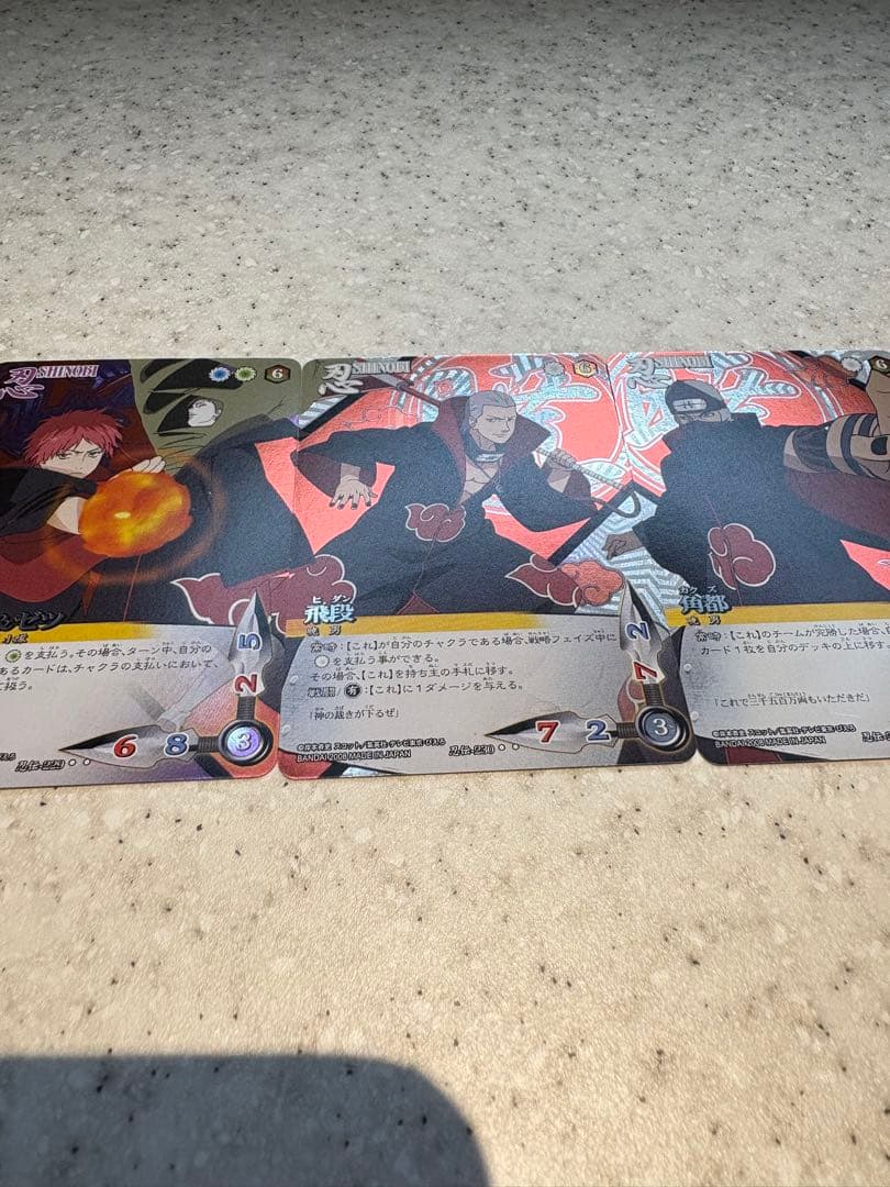 【絶版】【希少】【おまけ有】ナルト疾風伝　カードゲーム　暁セット　コンプリート品