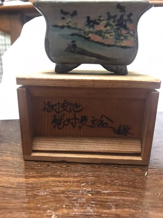 盆栽鉢 時代希少名工陶翠絵付け五彩色隅入り袋長方