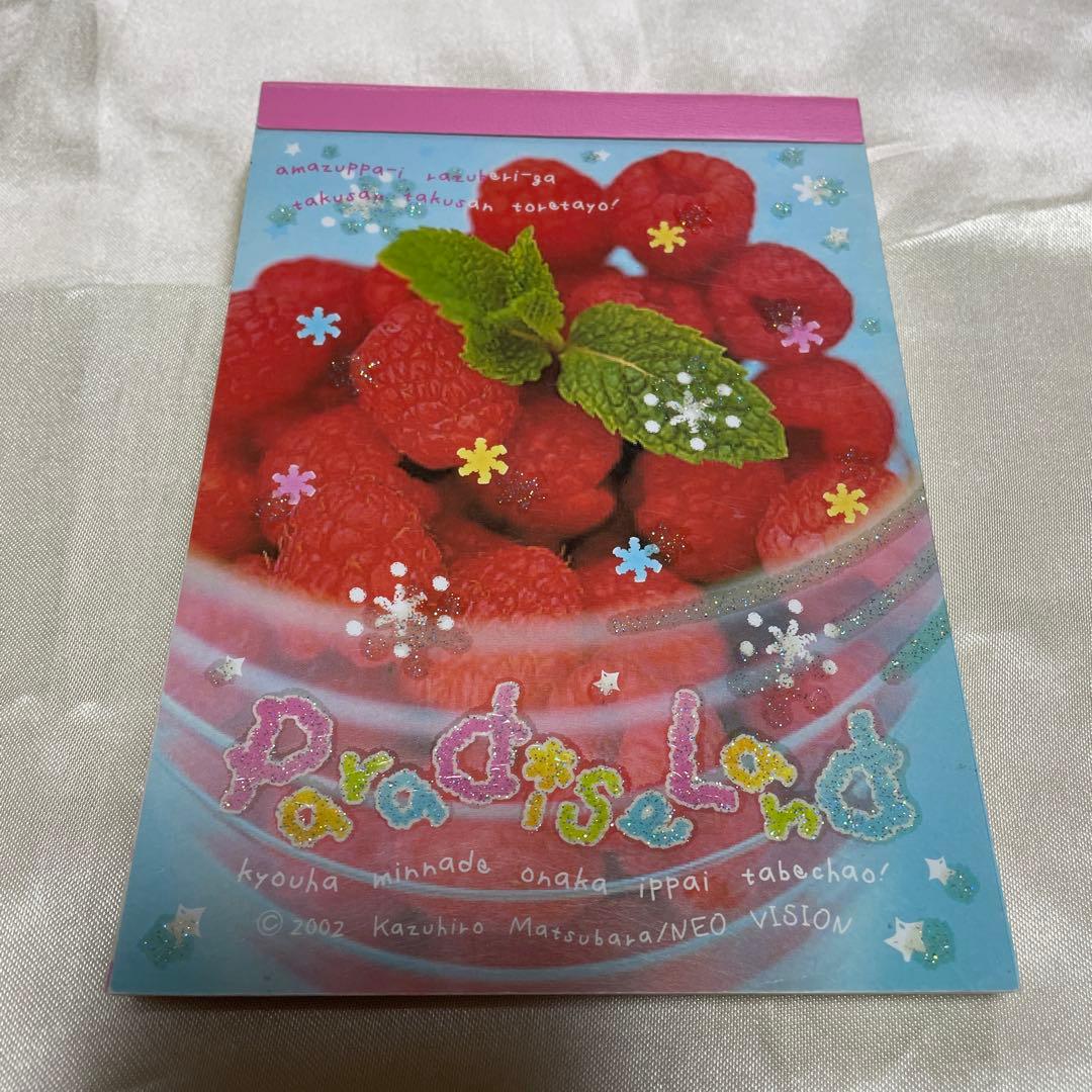 平成レトロ 当時物 メモ帳セット - メルカリ