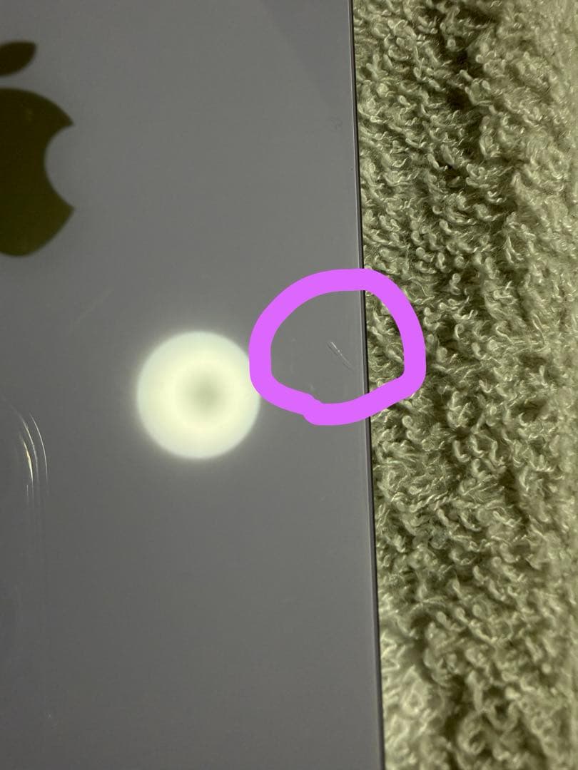 iPhone 11 64GB 本体のみ