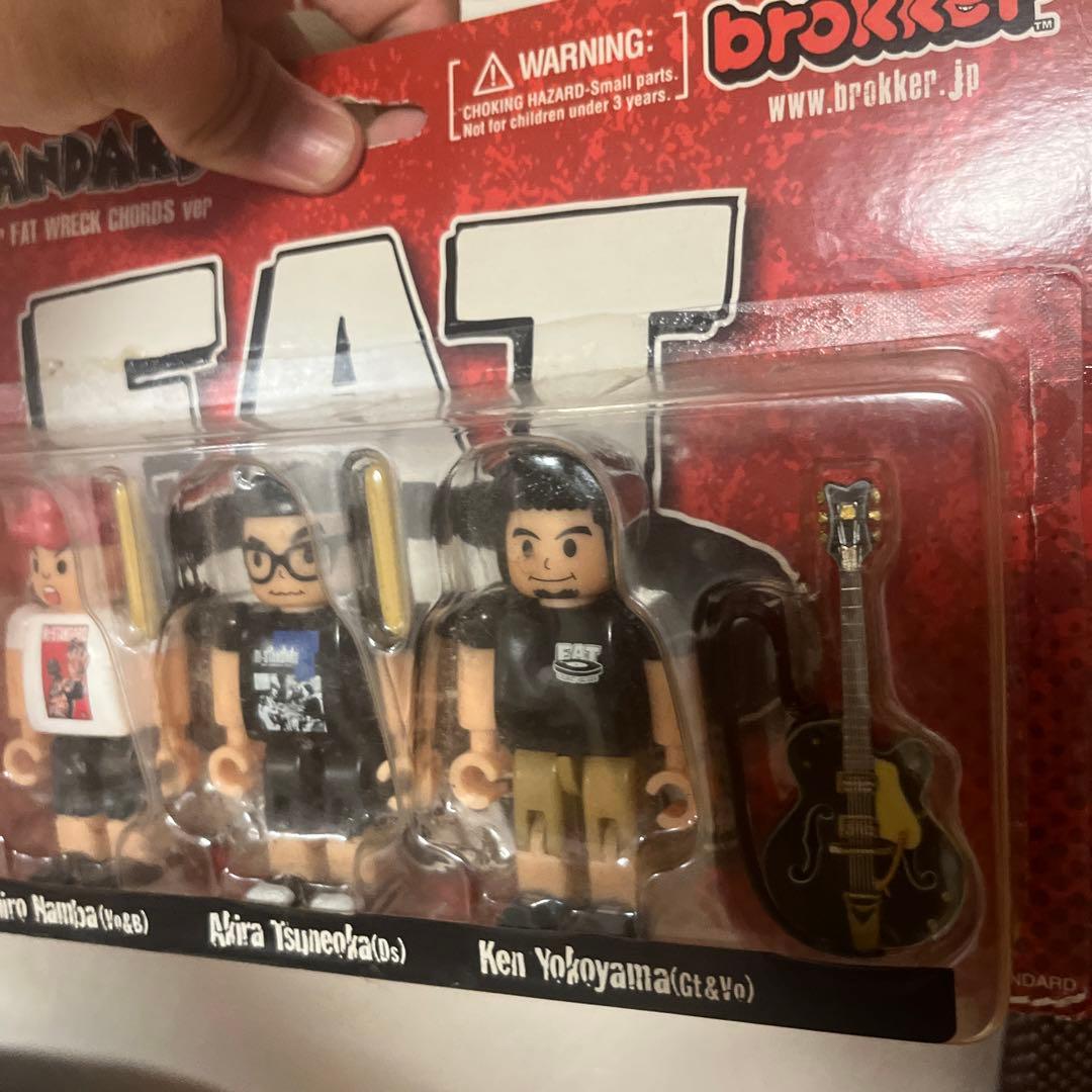 ハイスタンダードフィギュア - メルカリ