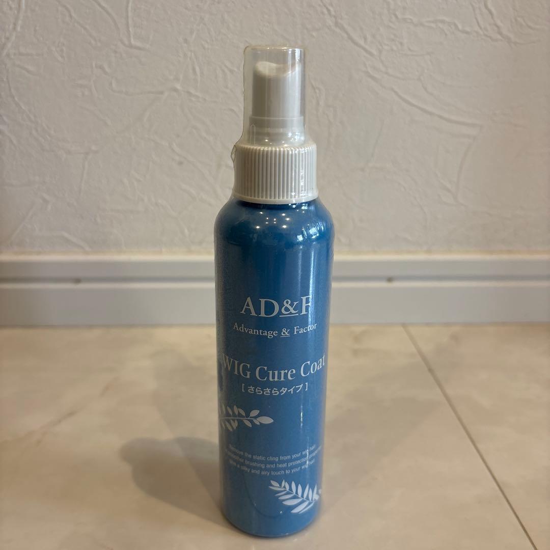 美品　アデランス　ショートウィッグ おまけ付き