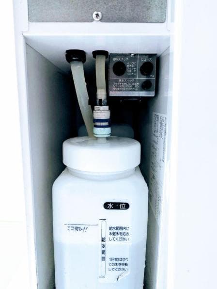 ホシザキ アイスディスペンサー 製氷機