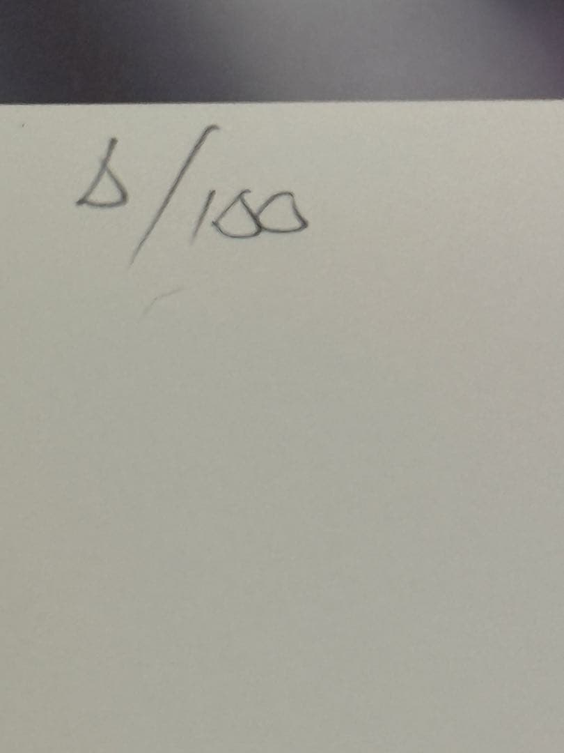 HIROSHI SATO作　【真作保証】　エディション、サイン有