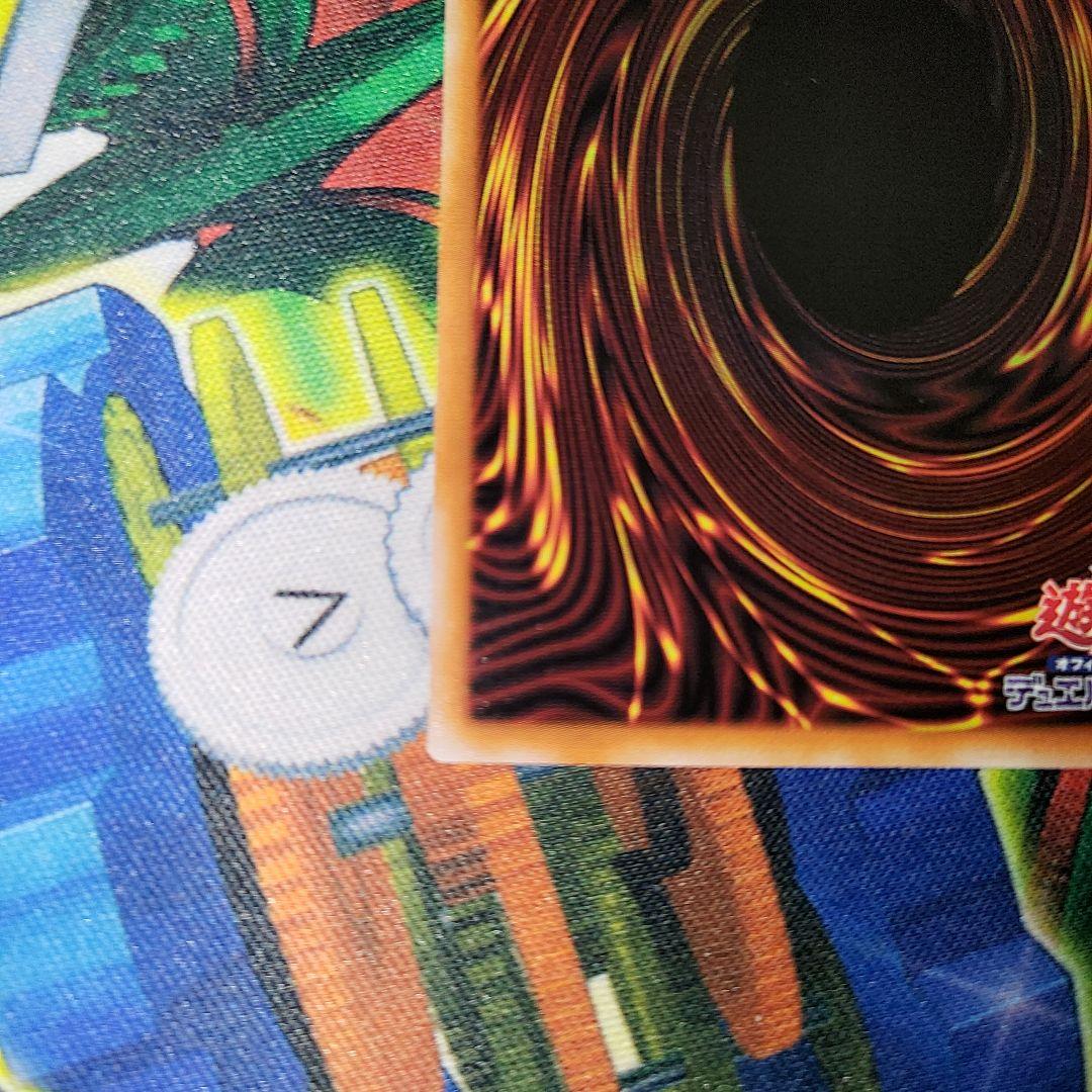 遊戯王　泰亜版　アジア英語版　増殖するG 25thシークレット　クオシク