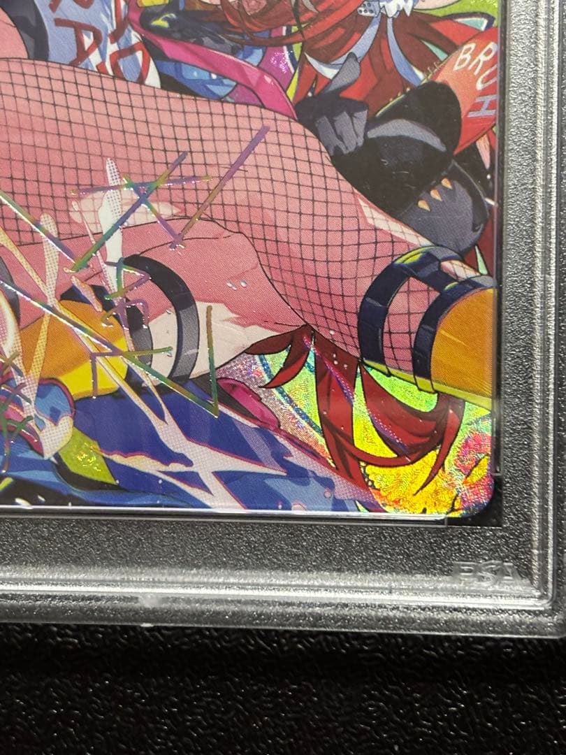 ヴァイス　ありがチュー！　SSP PSA10 ハコス・ベールズ　サイン