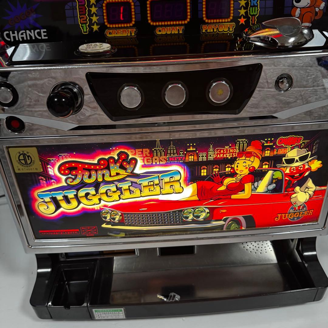 名器 パチスロ実機 ファンキージャグラー コイン不要機付 家庭用